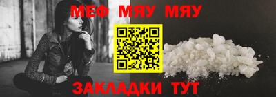 скорость Пугачёв