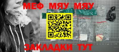 кокаин Пыть-Ях