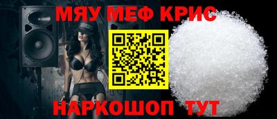 скорость Пугачёв