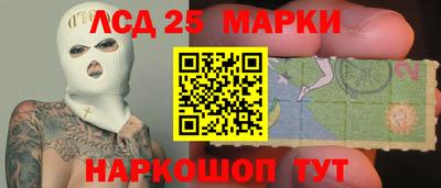 кокаин Пыть-Ях