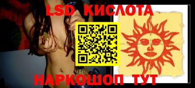скорость Пугачёв