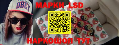 кокаин Пыть-Ях