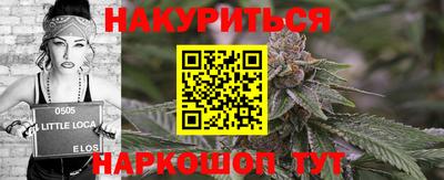 скорость Пугачёв