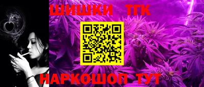 кокаин Пыть-Ях