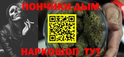 скорость Пугачёв