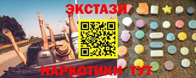скорость Пугачёв