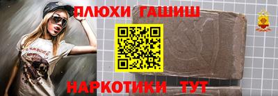 скорость Пугачёв