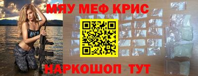 кокаин Пыть-Ях