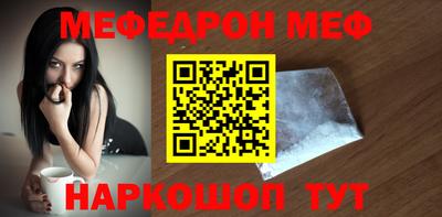 кокаин Пыть-Ях